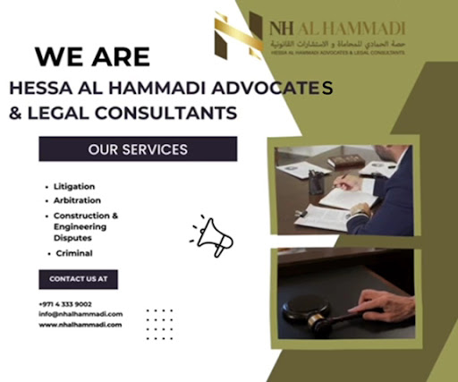 Hessa Al Hammadi Advocates & Legal Consultants LLC-SO — BUSINESS in Dubai — photo 2