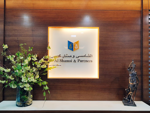 Al Shamsi and Partners - Law Firm — BUSINESS in Dubai — photo 1