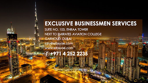 Exclusive Businessmen Services, Exclusive Global Legal Consultants — BUSINESS in Dubai — photo 3