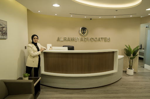 Al Ramsy Advocates and Legal Consultancy — BUSINESS in Dubai — photo 2