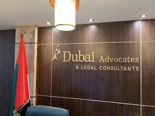 Dubai Law Firm — BUSINESS in Dubai — photo 1