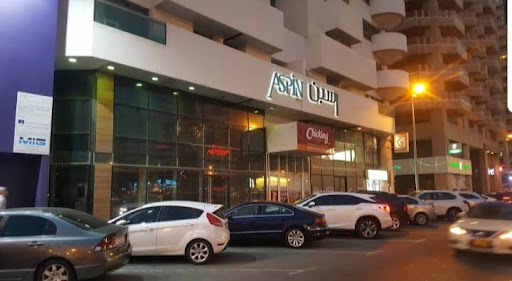 World Center Advocates & Legal Consultants — BUSINESS in Dubai — photo 1