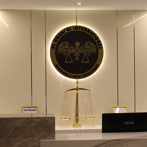 Al Dhaheri International Advocates & Legal Consultants LLC S.O.C — BUSINESS in Dubai — photo 2