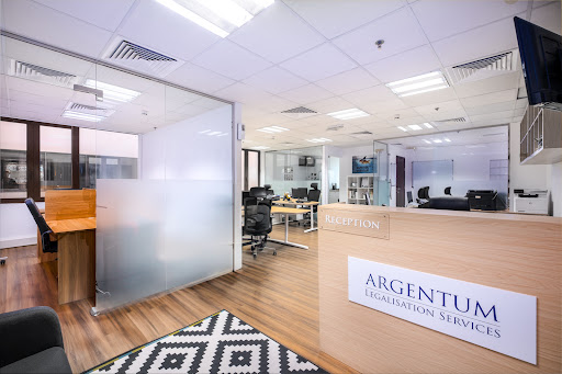 Argentum Legal Processing Group — BUSINESS in Dubai — photo 2