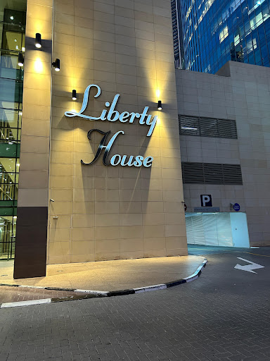 Law Office of Adv. Ibrahim – Family & Divorce Law — BUSINESS in Dubai — photo 2