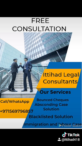 Ittihad Legal consultants (Best Legal Consultants) — BUSINESS in Dubai — photo 2