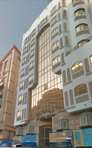 Ittihad Legal consultants (Best Legal Consultants) — BUSINESS in Dubai — photo 3
