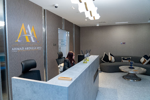 Ahmad Abdulla Ahli Advocates & Legal Consultants — BUSINESS in Dubai — photo 1