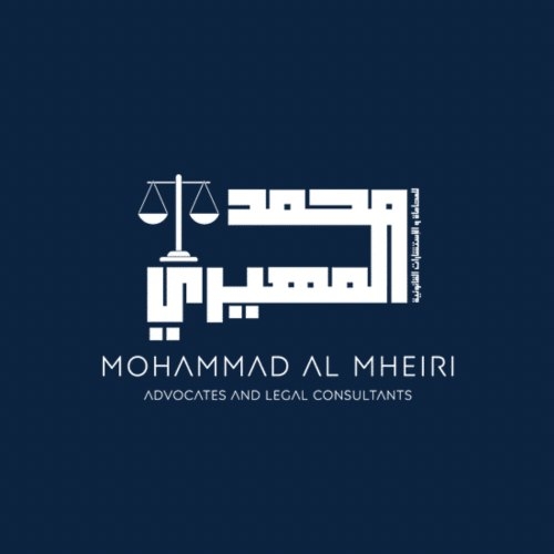 Mohammad Almheiri Advocate and Legal Consultants — BUSINESS in Dubai — photo 1