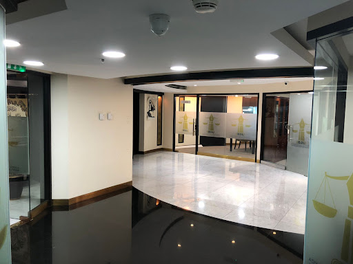 EDL Advocates & Legal Consultancy انسجام الأهدل للمحاماة والاستشارات القانونية — BUSINESS in Dubai