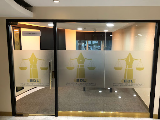 EDL Advocates & Legal Consultancy انسجام الأهدل للمحاماة والاستشارات القانونية — BUSINESS in Dubai — photo 1