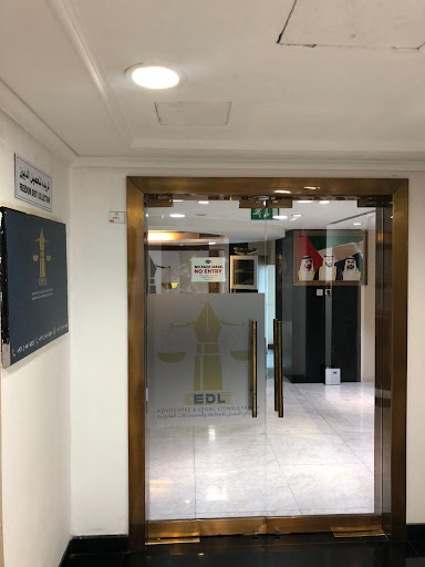 EDL Advocates & Legal Consultancy انسجام الأهدل للمحاماة والاستشارات القانونية — BUSINESS in Dubai — photo 2