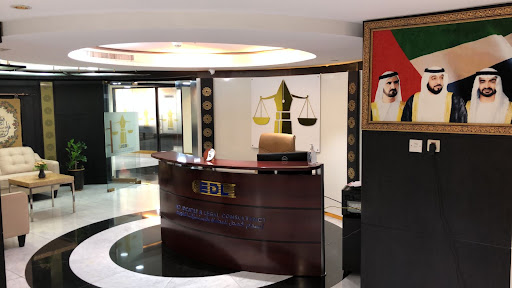 EDL Advocates & Legal Consultancy انسجام الأهدل للمحاماة والاستشارات القانونية — BUSINESS in Dubai — photo 3