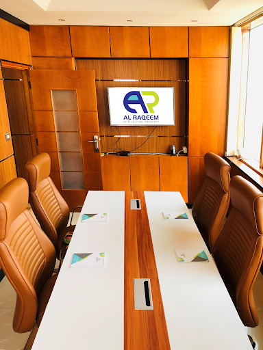 Al Raqeem Trademark Registration — BUSINESS in Dubai — photo 1