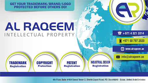 Al Raqeem Trademark Registration — BUSINESS in Dubai — photo 3