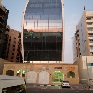Sidra Salman & Co - Top Chartered Accountants in Dubai, Accounting Services, Corporate Tax, CFO, Tax Compliance Advisory UAE — BUSINESS in Dubai — photo 1