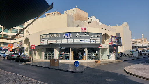 Saadiyat Accounting & Bookkeeping L.L.C — BUSINESS in Dubai — photo 2