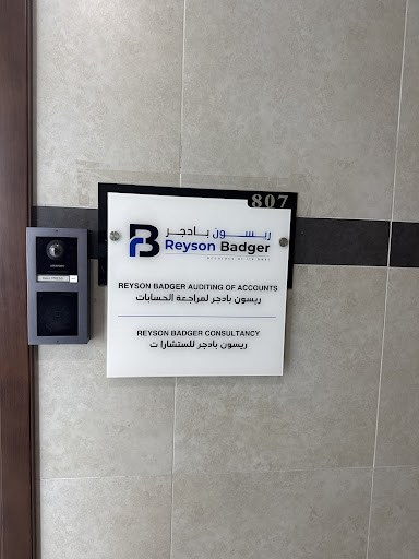 Reyson Badger — BUSINESS in Dubai — photo 2