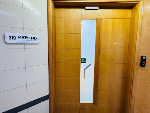 Kerand South Accounting & Auditing Firm in Dubai, UAE — BUSINESS in Dubai — photo 1