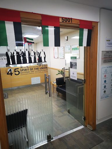 Farahat & Co. - Auditing Firm and TAX Consultants — BUSINESS in Dubai — photo 3