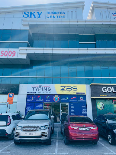 ZBS - Accounts | Tax | Audit — BUSINESS in Dubai — photo 3