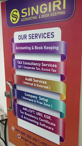 Singiri&co — BUSINESS in Dubai — photo 2