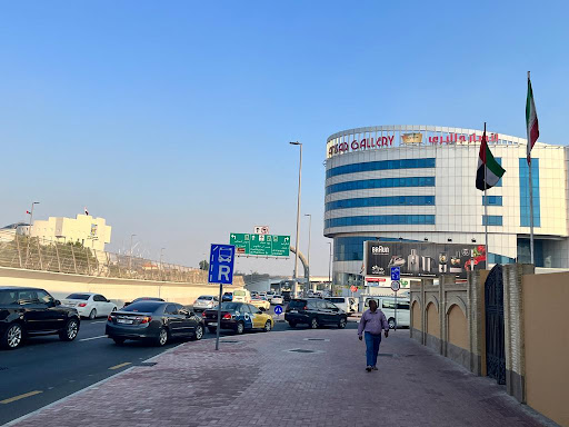JAKS Professional Management Consultancies LLC — BUSINESS in Dubai — photo 1