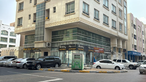 Zaebek Consultancy Services — BUSINESS in Dubai — photo 1