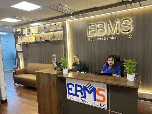 EBMS Business Services LLC — BUSINESS in Dubai — photo 3