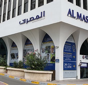 Accotax Accounting &Tax Agency — BUSINESS in Dubai — photo 1