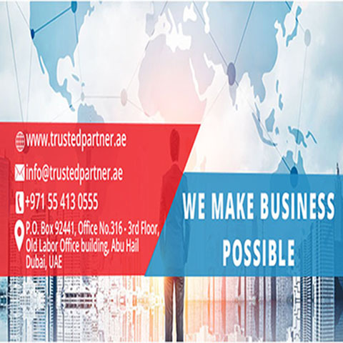 Trusted Partner — BUSINESS in Dubai — photo 1
