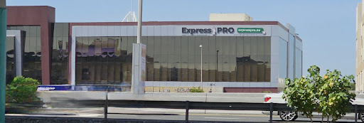 ExpressPRO Business Setup Consultants - (Business Setup in Dubai and the UAE) — BUSINESS in Dubai — photo 2