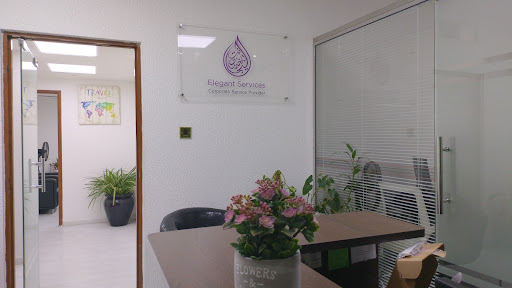 Elegant Services — BUSINESS in Dubai — photo 1
