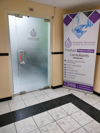Elegant Services — BUSINESS in Dubai — photo 2