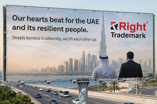 Right Trademark — BUSINESS in Dubai — photo 1