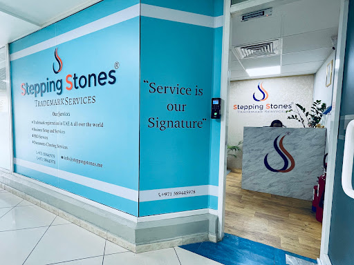 Stepping Stones Trademark Services — BUSINESS in Dubai — photo 1