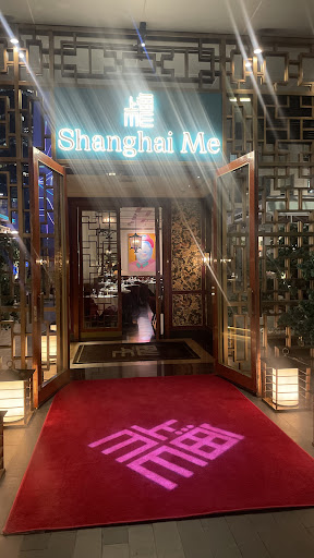 Shanghai Me Dubai — BUSINESS in Dubai — photo 3