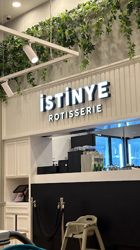 Istinye Rotisserie — BUSINESS in Dubai — photo 3