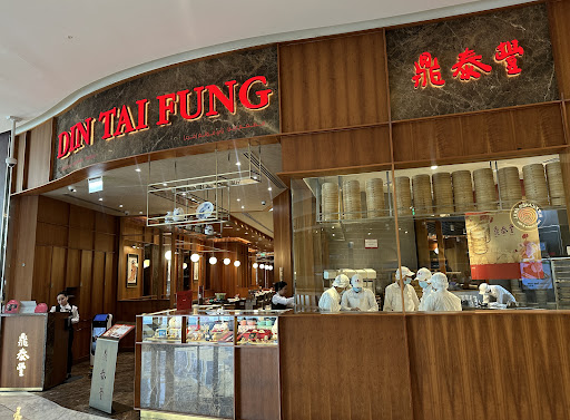 Din Tai Fung — BUSINESS in Dubai — photo 1