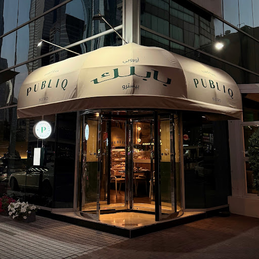 Publiq European Bistro — BUSINESS in Dubai — photo 1