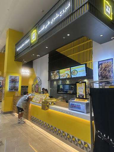 JJ Chicken - Dubai Mall — BUSINESS in Dubai — photo 1