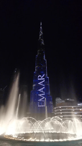 The Lounge Burj Khalifa — BUSINESS in Dubai — photo 2