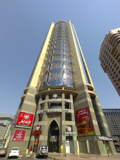 VAT BOX Tax Agency Dubai, VAT Registration, Corporate Tax Registration, Excise Tax Services, Accounting — BUSINESS in Dubai — photo 2