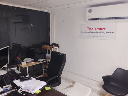 The Smart Consultancy Vat And Income Tax And Auditing Services خدمات الاستشارات الضريبية والتدقيق الذكية — BUSINESS in Dubai — photo 2