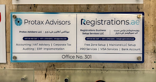 Protax Advisors LLC | Corporate Tax and VAT Consultants in Dubai — BUSINESS in Dubai — photo 3