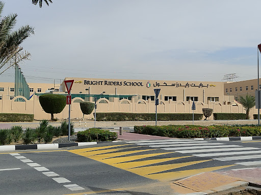 Bright Riders School Dubai — EDUCATION in Dubai