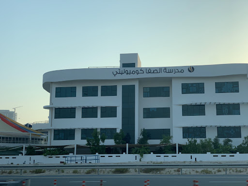 Safa Community School — EDUCATION in Dubai