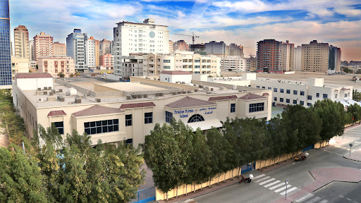 Pristine Private School - Main Campus — EDUCATION in Dubai