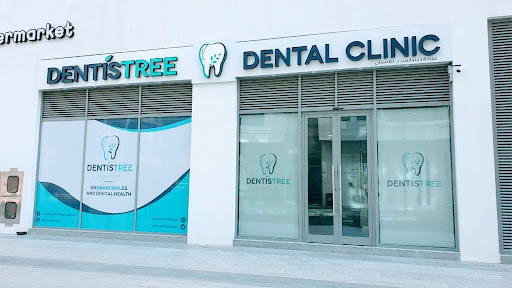 DentisTree Dental Clinic — HEALTHCARE in Dubai — photo 1