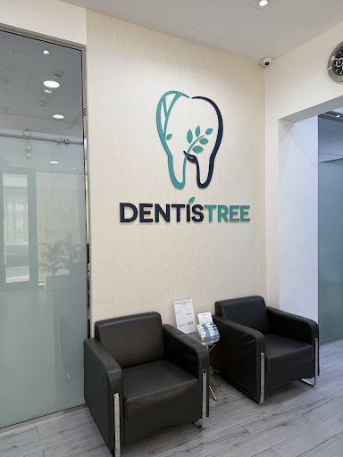 DentisTree Dental Clinic — HEALTHCARE in Dubai — photo 3